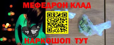 каннабис Дубна