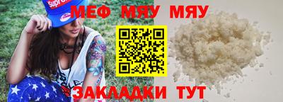 каннабис Дубна