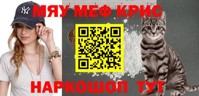 кокаин Донецк