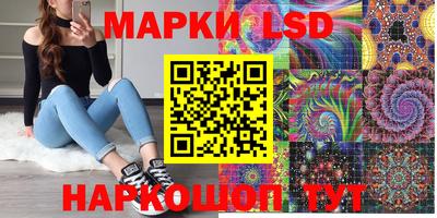 каннабис Дубна