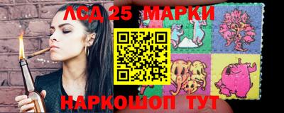 кокаин Донецк