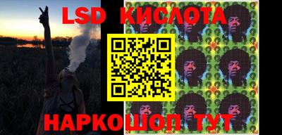 кокаин Донецк