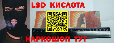 кокаин Донецк