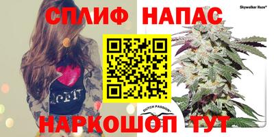 кокаин Донецк