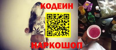 каннабис Дубна