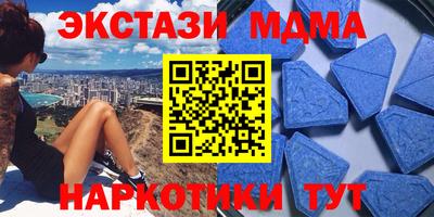 каннабис Дубна