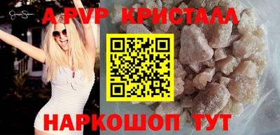 каннабис Дубна