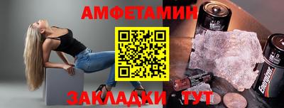 каннабис Дубна