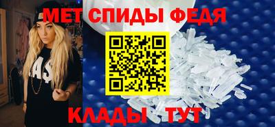 каннабис Дубна