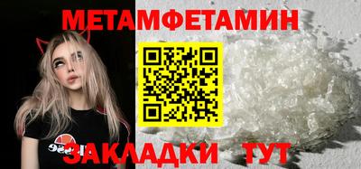 каннабис Дубна