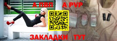 каннабис Дубна
