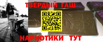 спайс Донской