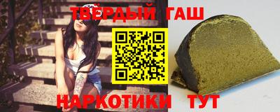 каннабис Дубна