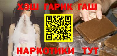 спайс Донской