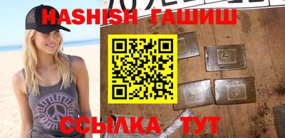 спайс Донской