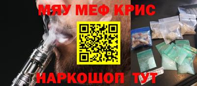 каннабис Дубна