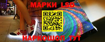 спайс Донской